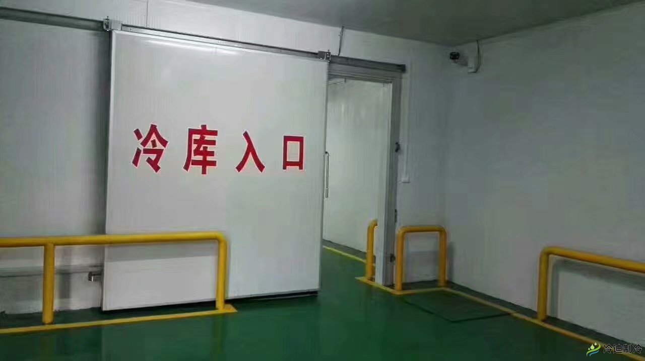 地下室建造冷庫需要注意的因素(圖1) 地下室建造冷庫需要注意的因素(圖1)