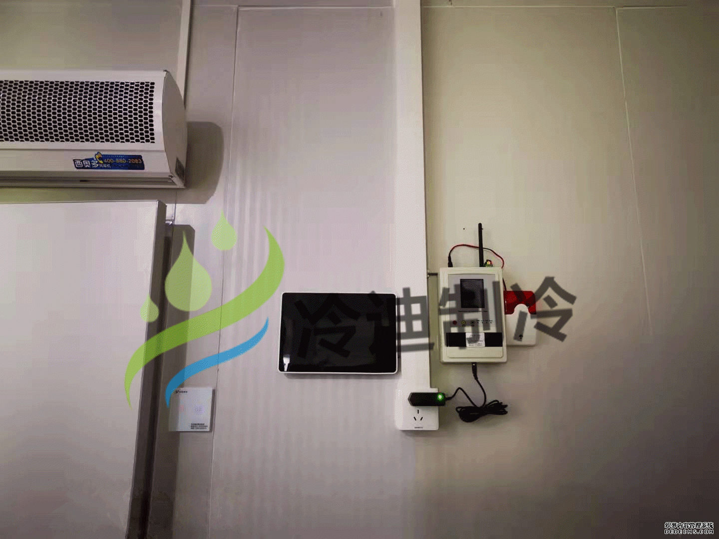 上海騏芯醫(yī)藥冷庫(kù)安裝項(xiàng)目工程(圖1) 上海騏芯醫(yī)藥冷庫(kù)安裝項(xiàng)目工程(圖1)