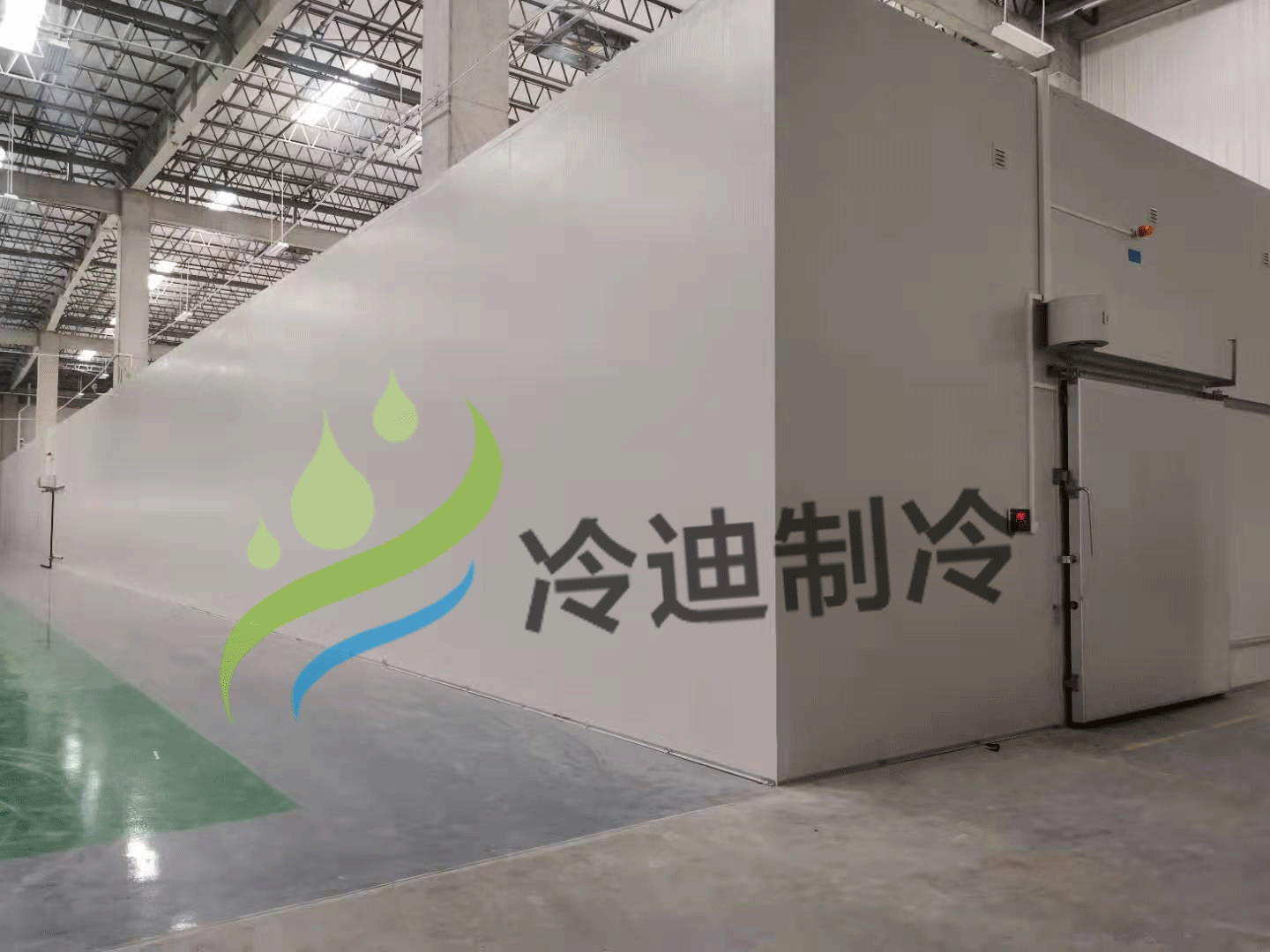 冷庫設(shè)計-陰涼庫的溫度和濕度(圖1) 冷庫設(shè)計-陰涼庫的溫度和濕度(圖1)