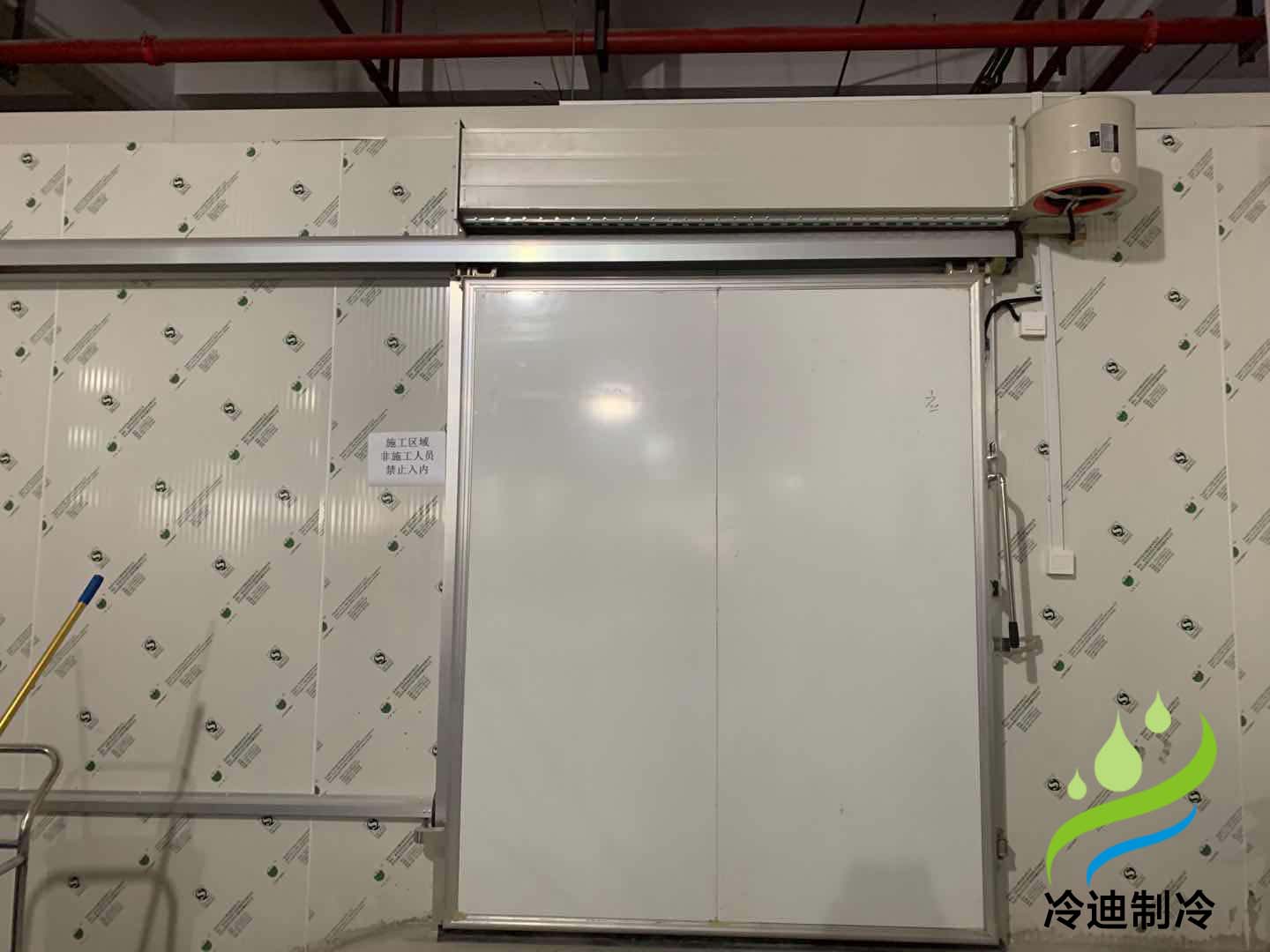 一個20平方米的冷庫大概多少錢/20平方各類型冷庫造價表(圖2) 一個20平方米的冷庫大概多少錢/20平方各類型冷庫造價表(圖2)