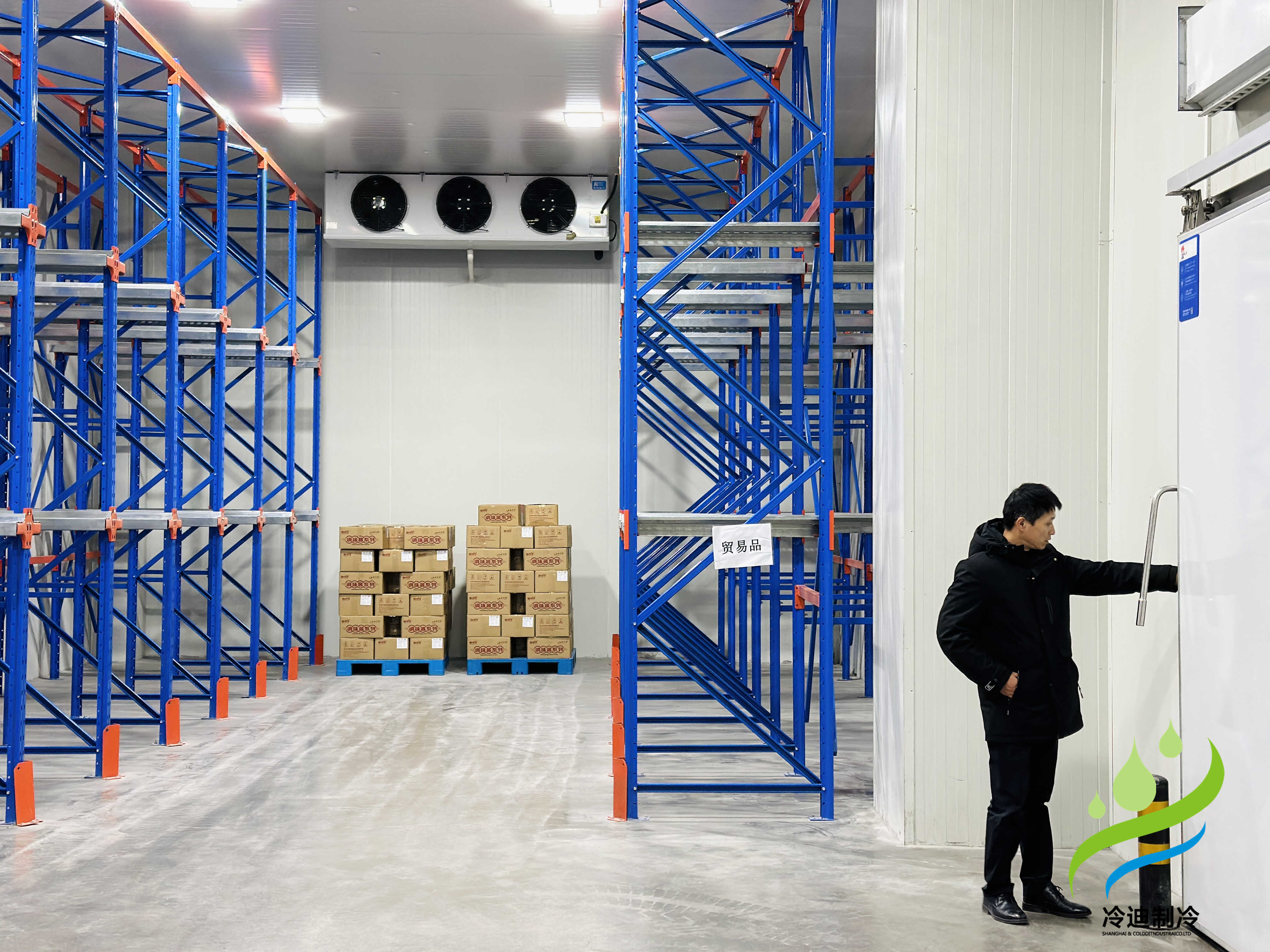 不小心關進冷庫該如何正確自救？