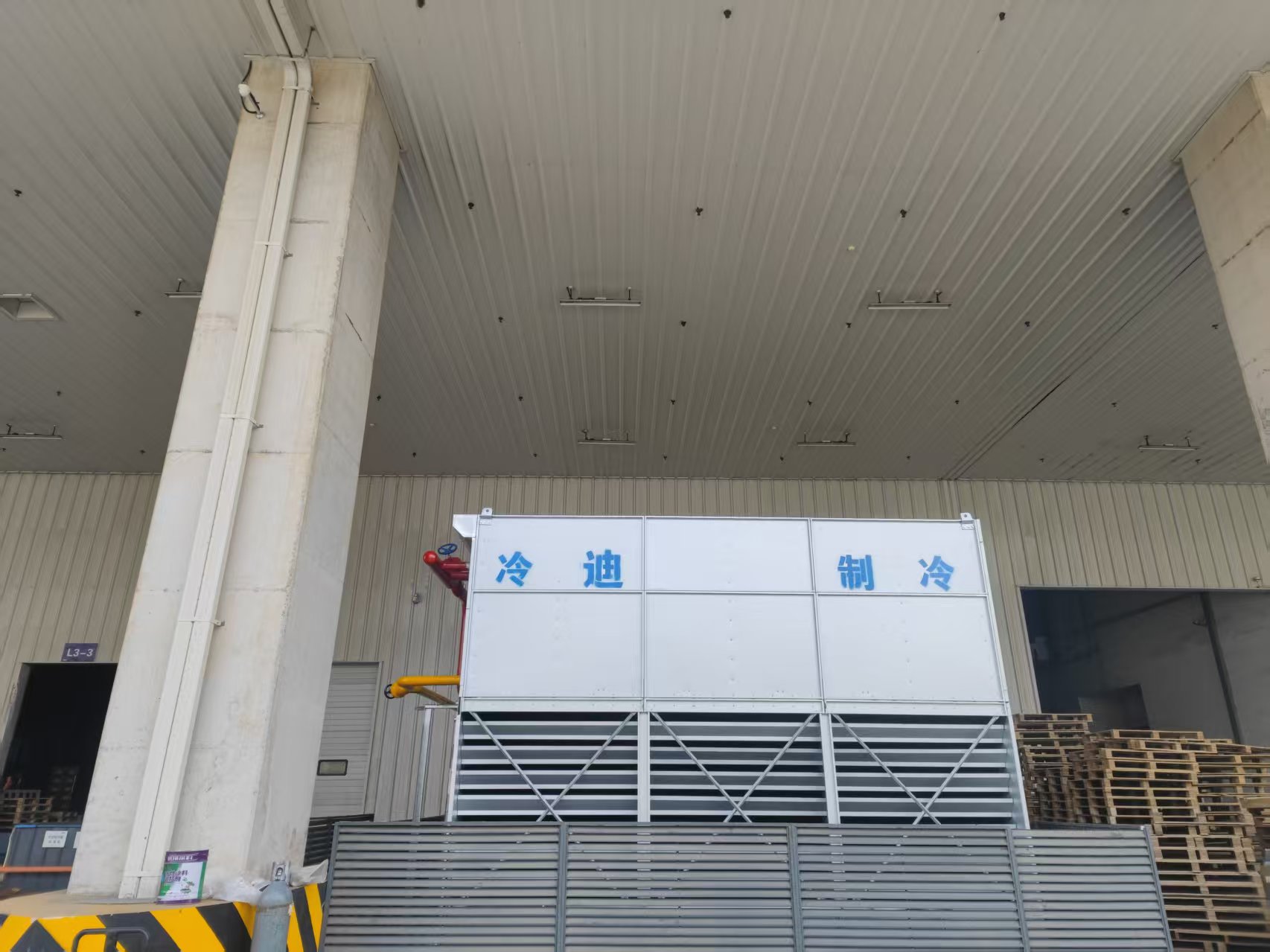 榮慶物流15000立方冷鏈物流冷庫(kù)建造案例(圖5) 榮慶物流冷庫(kù)案例