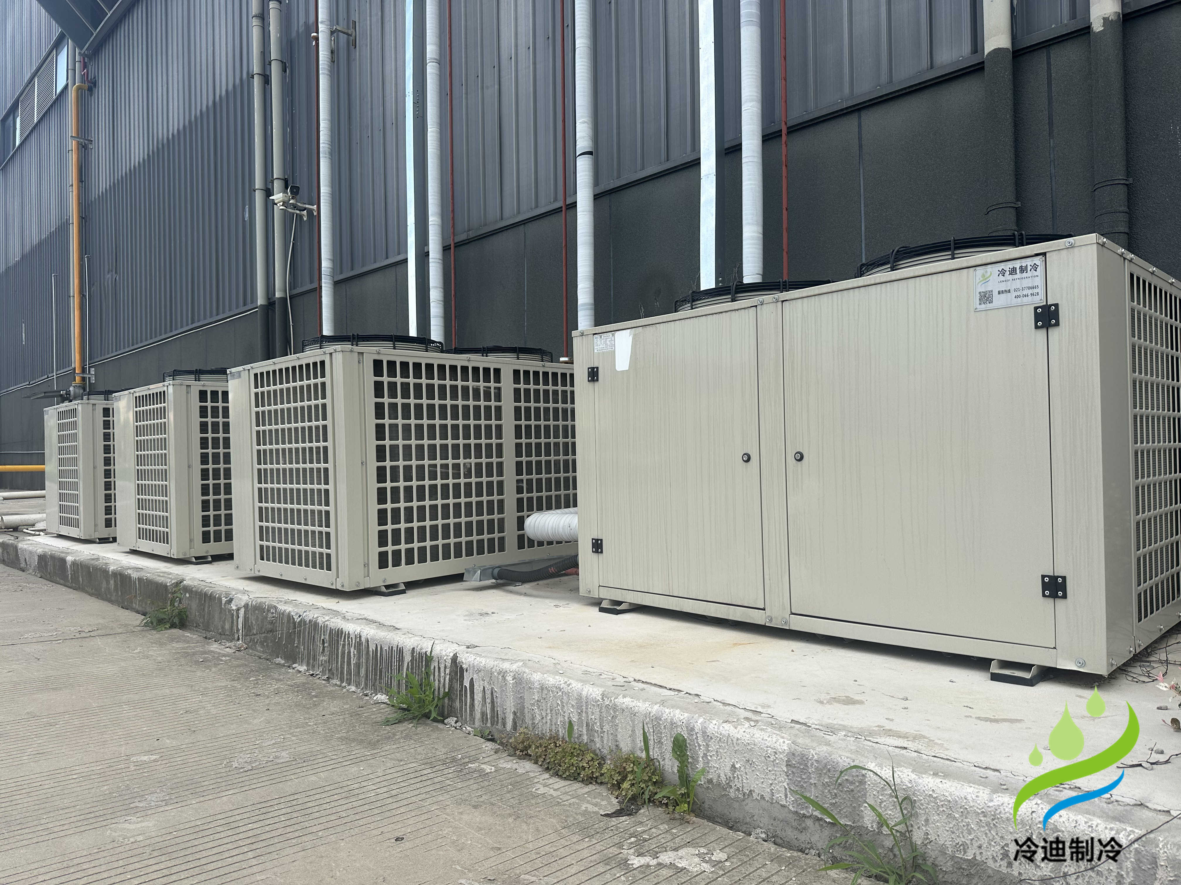 醫藥冷庫制冷設備